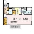 ベルコート木ノ座の間取図