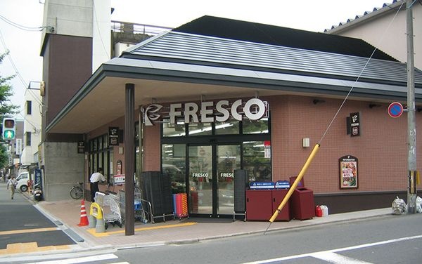フレスコ御前店