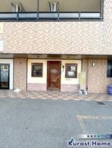 羽曳野市はびきの5丁目の外観