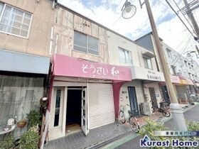 松原市東新町4丁目の外観