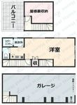羽曳野市野ガレージ付事務所の間取図