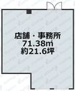 新栄プロパティー古市駅東の間取図