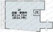 マツヤビルⅠ 2階テナントの間取図
