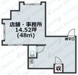 クライムハウス路面テナントの間取図