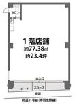 羽曳野市伊賀2丁目の間取図