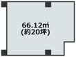エミネンス白鳥1階テナントの間取図