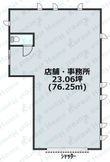MINAMIビル 白鳥2丁目路面テナントの間取図