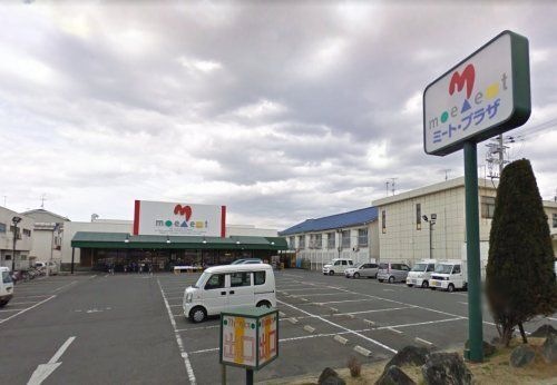 ミートプラザ 高鷲店