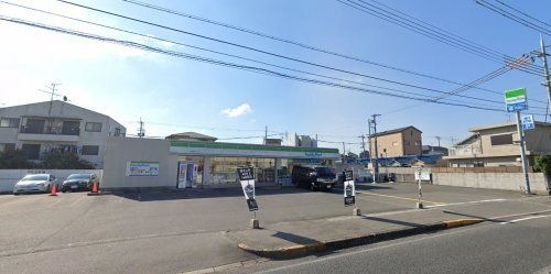 ファミリーマート 羽曳野野々上店