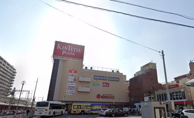 株式会社近商ストア古市店
