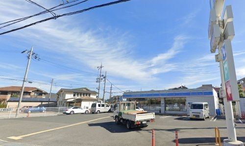 ローソン 柏原旭ヶ丘3丁目店