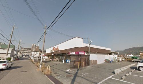 スーパーマルヒ国分店