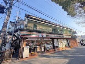 熊本市中央区黒髪5丁目の外観