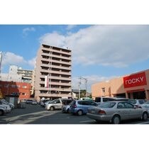 熊本市中央区水前寺２丁目の外観