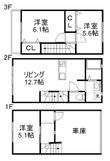 熊本市中央区国府1丁目の間取図
