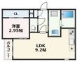 熊本市西区花園2丁目の間取図