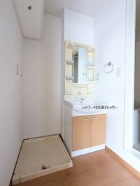 独立洗面台