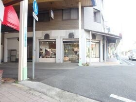 松田ビルの外観