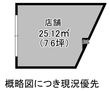 ザ・アパートメント今津の間取図