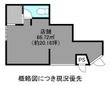 上甲子園グランドコーポの間取図