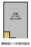 屋敷町店舗・事務所の間取図