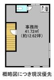 屋敷町店舗・事務所の間取図