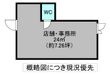 太陽ビルの間取図