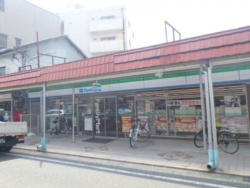 ファミリーマート 甲子園口三丁目店