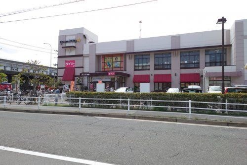 グルメシティ 今津店