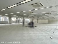 内観