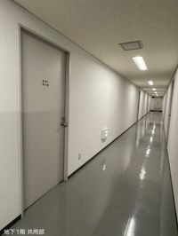 内観