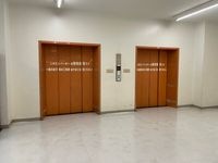 内観