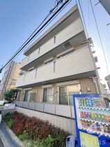 大阪市城東区今福西1丁目の外観