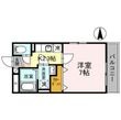 大阪市生野区小路2丁目の間取図