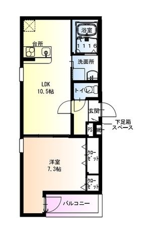 東大阪市吉田5丁目の外観