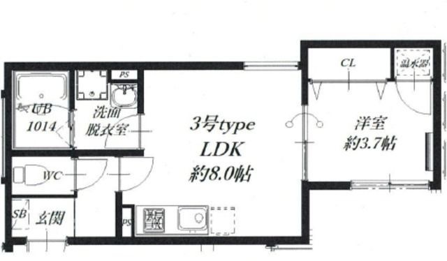 寝屋川市木田町の外観