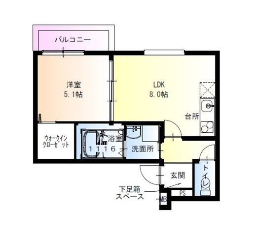 東大阪市中野1丁目の外観
