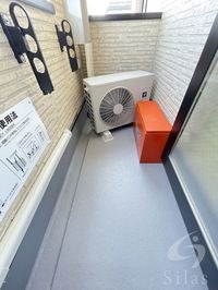 内観