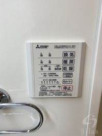 内観