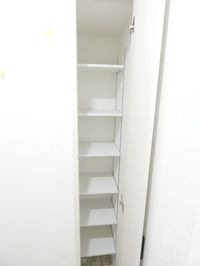 内観