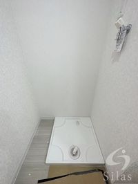 内観