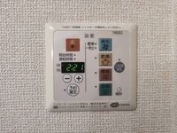 内観