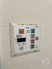内観