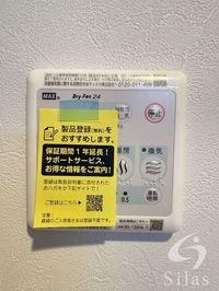 内観