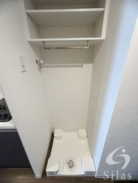 内観