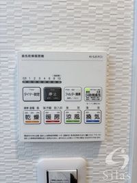 内観