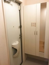 内観