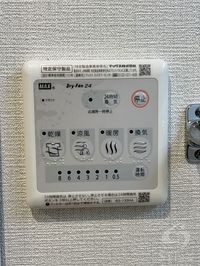 内観