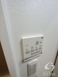 内観