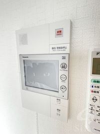 内観